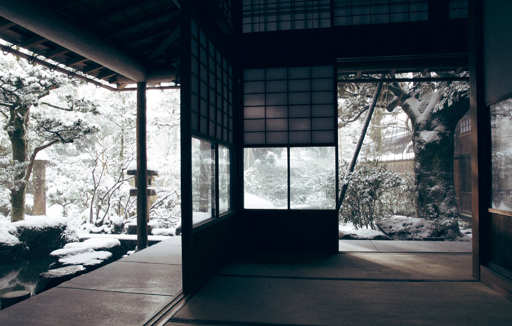 Traces_of_Japan_Samurai_House
