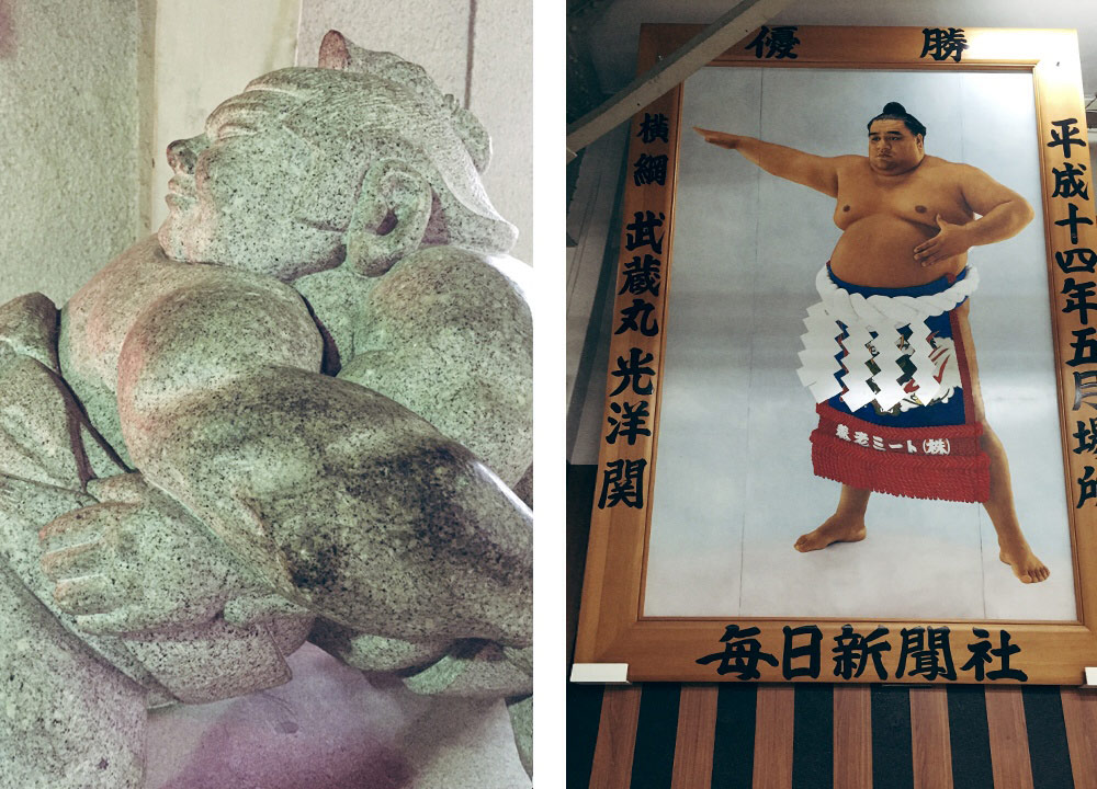 Traces_of_Japan_Sumo_District