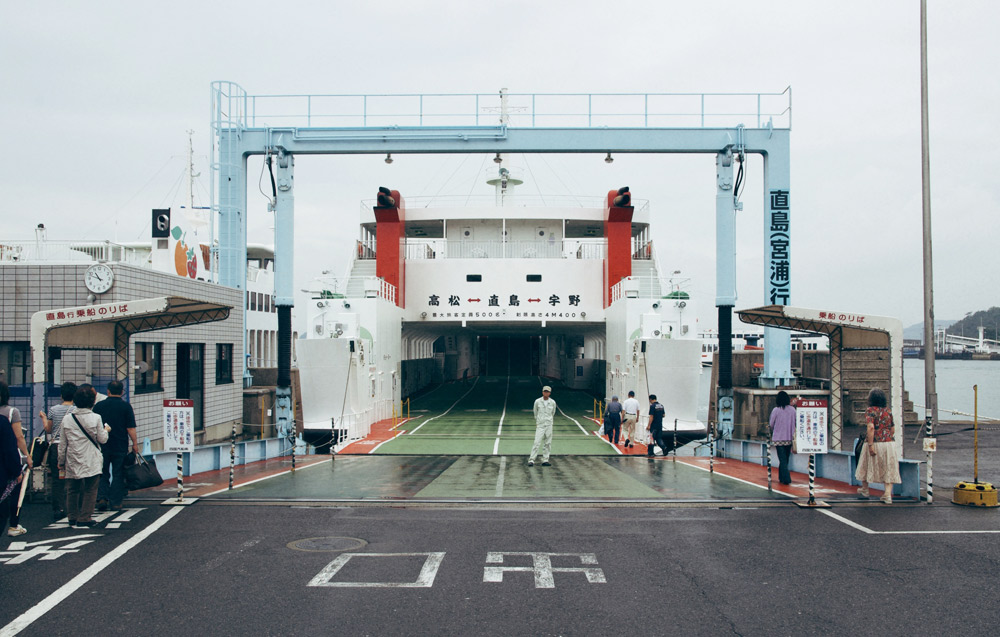Naoshima_Japan_Art_Island_Ferry_Dock