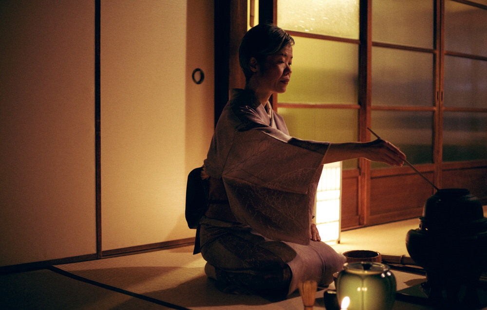 Eighteen_Days_Japan_Nalata_Journal_Kyoto_En_Japanese_Tea_Ceremony