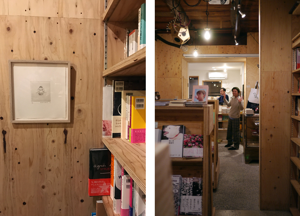 Kyoto_Guide_Pitstops_Seikosha_Bookstore_Owners