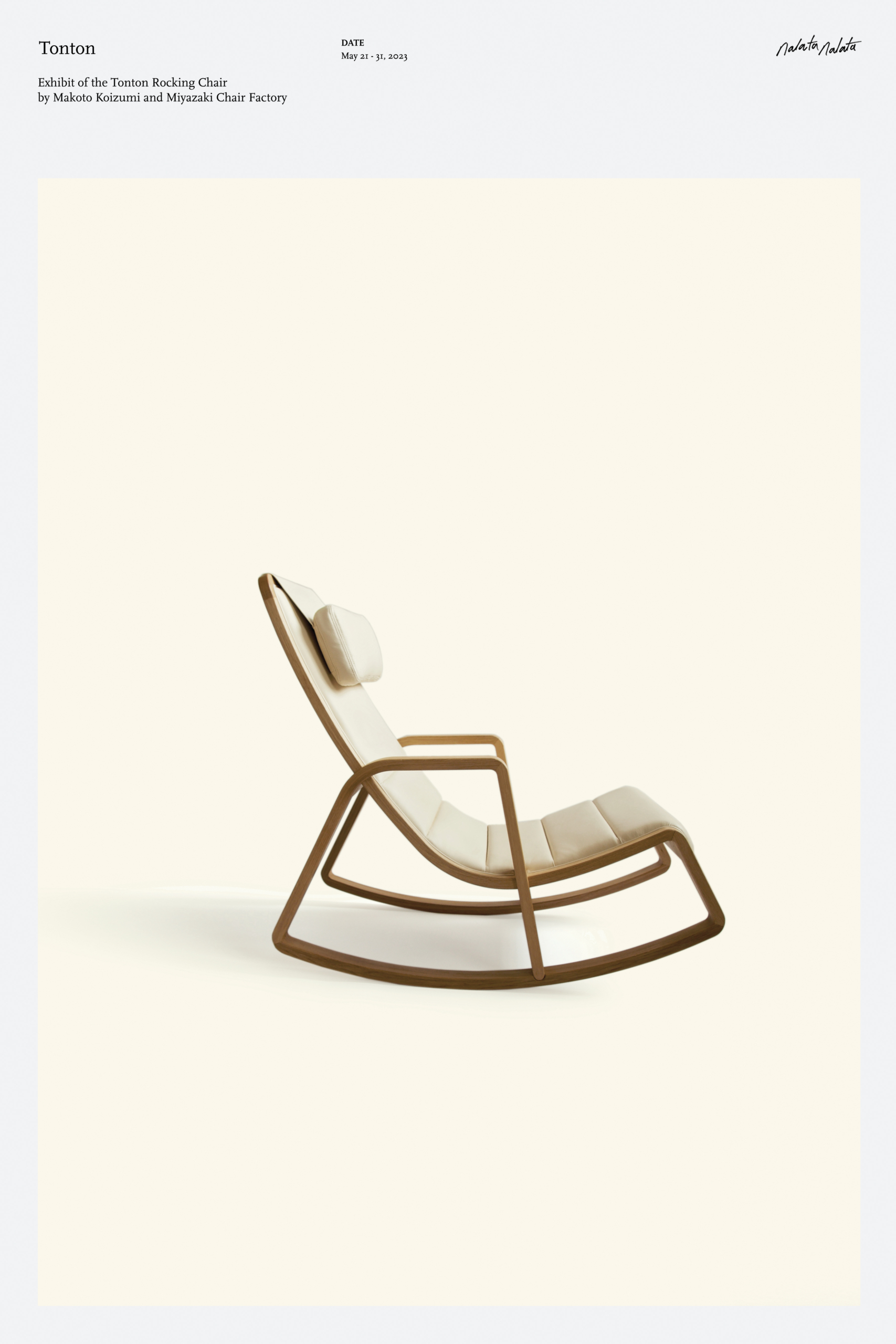 Exhibition Poster for the tonton rocking chair designed by Makoto Koizumi and Miyazaki Chair Factory