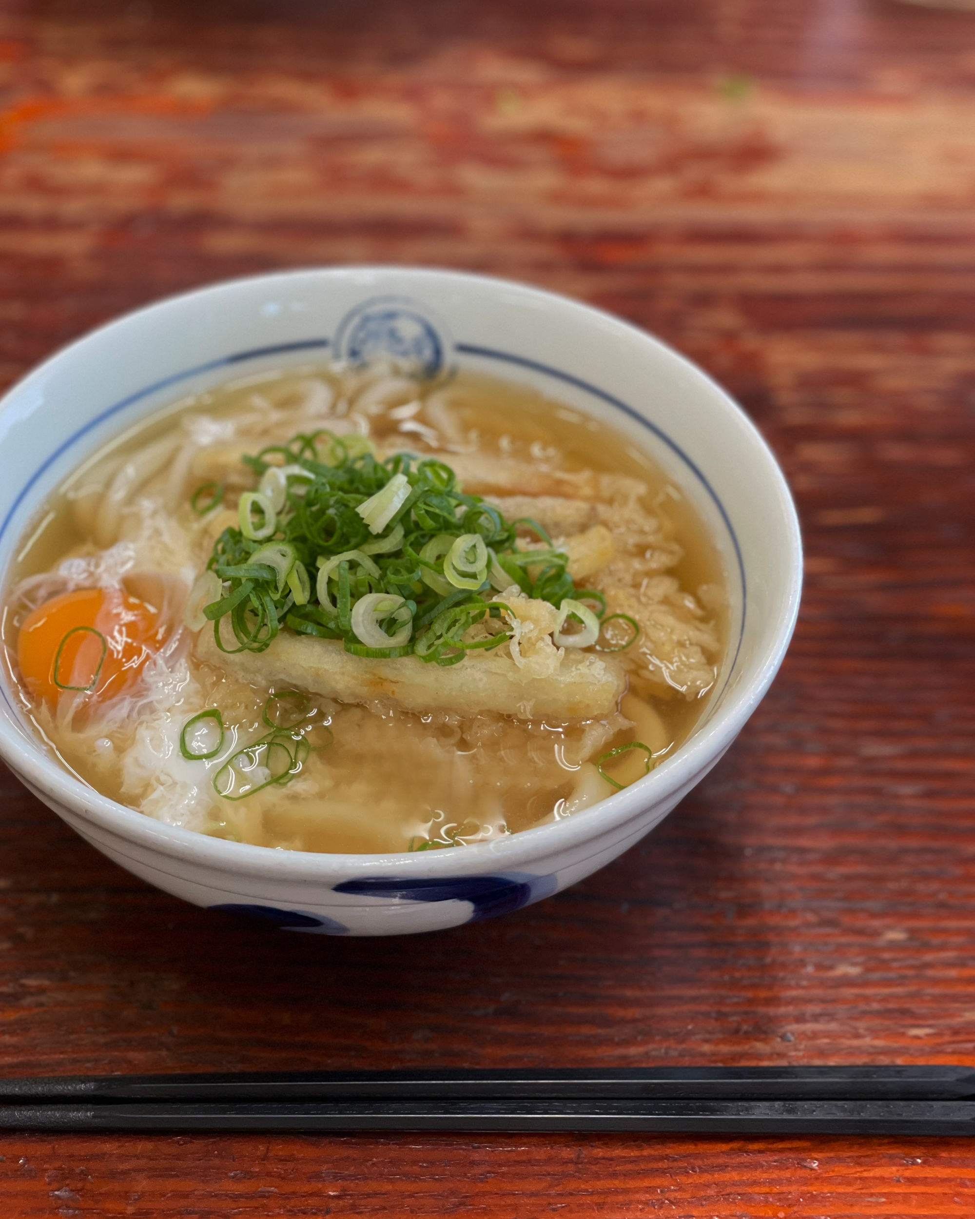 Bowl of Ramen with Keisuke Iwata